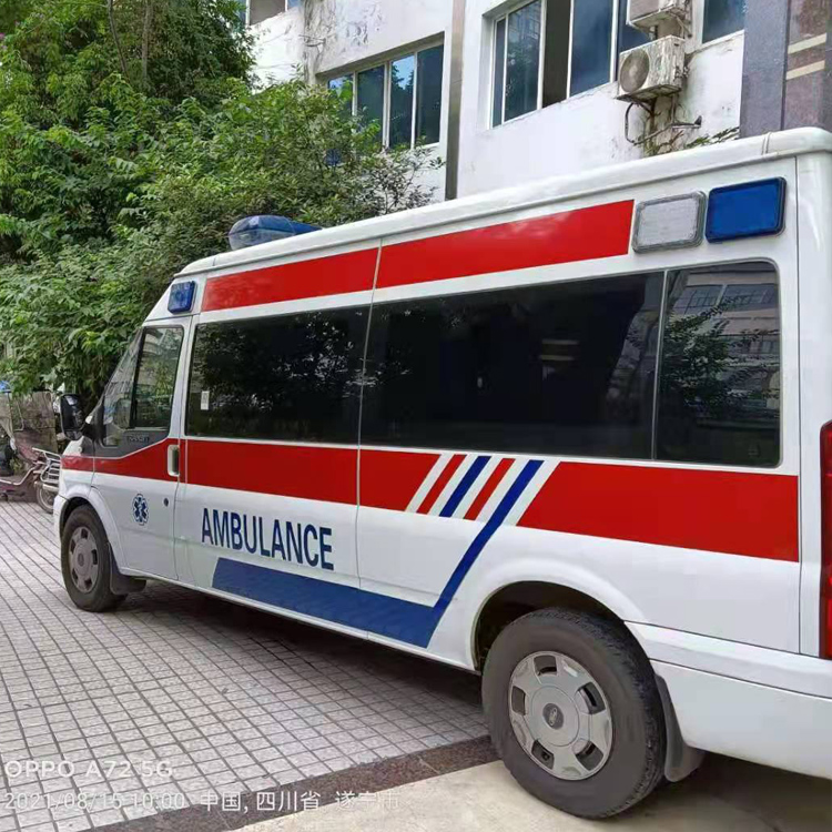 凉山重症转院救护车出租